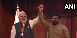 PM Modi Award
