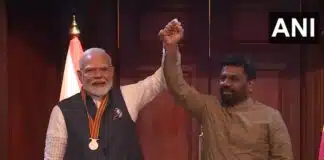 PM Modi Award: पीएम मोदी को मिला सर्वोच्च श्रीलंकाई सम्मान, जानें किन देशों से अबतक मिल चुका है अवार्ड-Video PM Modi Award