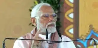 Video: आतंकियों को कल्पना से भी बड़ी सजा मिलकर रहेगी” बिहार की धरती से पीएम मोदी की दहाड़ नया जीएसटी ढांचा 22 सितंबर से होगा लागू