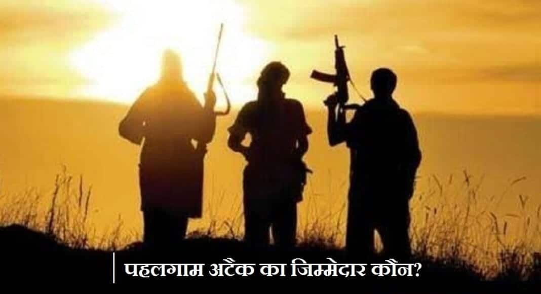 Pahalgam Attack
