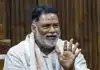 Pappu Yadav