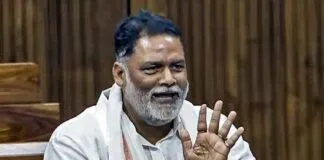 Bihar Election 2025: कांग्रेस ने जदयू से निकाले गए नेता पर लगाया दांव, जानें पूर्णिया में किस तरह मचा सियासी तूफान Pappu Yadav