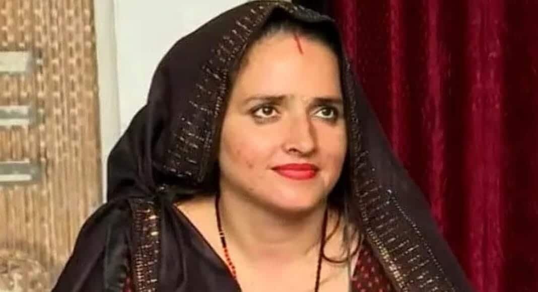 Seema Haider