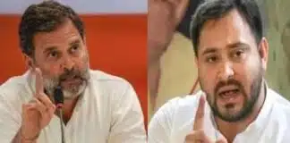 राजद की सीटों पर कांग्रेस-वाम दल की नजर, महागठबंधन में सीट बंटवारे को लेकर घमासान तेज महागठबंधन में सीट बंटवारे को लेकर घमासान तेज