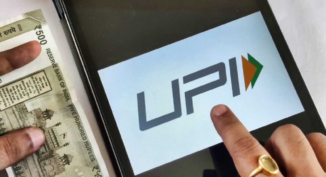 UPI Down