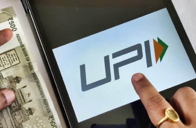 UPI Down