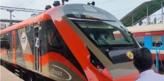 Rajdhani Express में टूटी सांसें