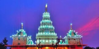 हथियार व कारतूस के साथ युवक गिरफ्तार