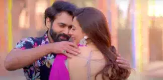 Bhojpuri Song Video: अक्षरा सिंह के रोमांटिक सॉन्ग ‘चांद के तारा’ ने मचाया धमाल, फैंस हुए फिदा भोजपुरी गाना चांद के तारा