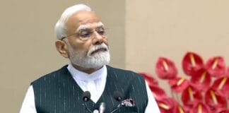 प्रधानमंत्री नरेंद्र मोदी ने भागलपुर के जगदीशपुर का किया जिक्र