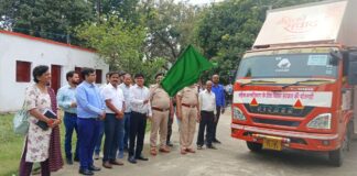 भागलपुर DDC ने महिला संवाद रथ को दिखाई हरी झंडी