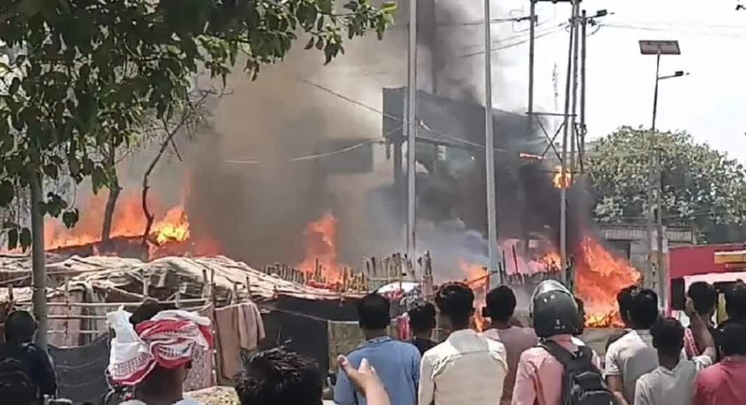 भागलपुर में लगी भीषण आग