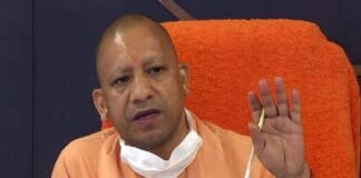 निर्यात में यूपी की उड़ान: 2030 तक तीन गुना वृद्धि का लक्ष्य, जानें योगी सरकार की रणनीति मुख्यमंत्री योगी आदित्यनाथ