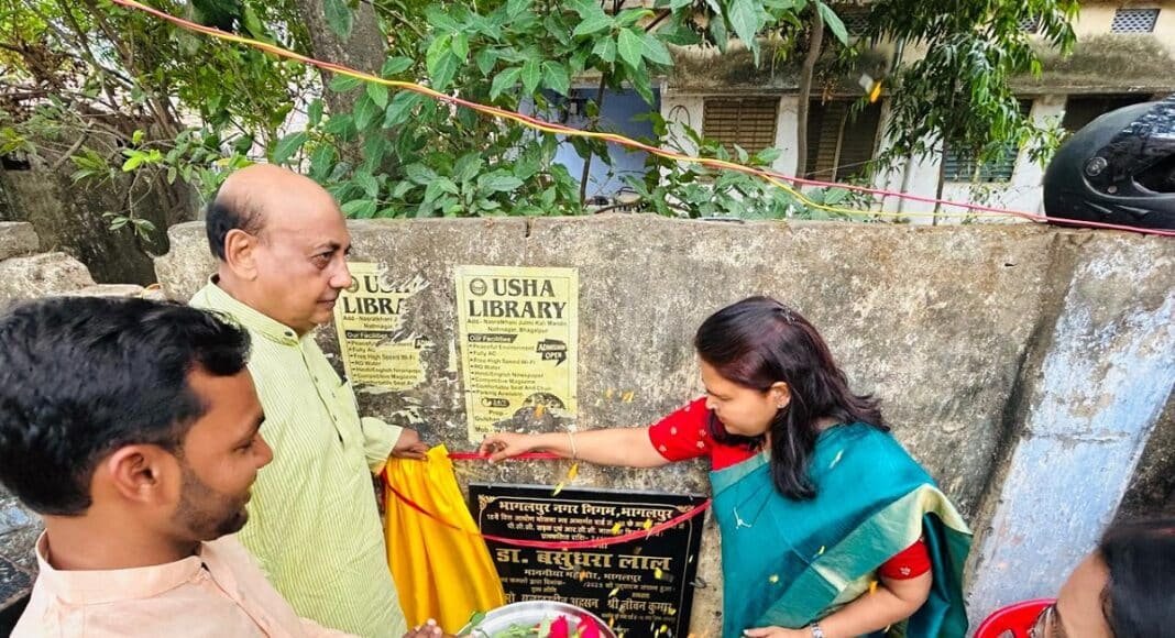 मेयर ने किया सड़क का शिलान्यास