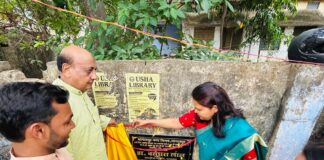 Bhagalpur News: वार्ड नंबर 10 में बनेगी सड़क, मेयर ने किया शिलान्यास मेयर ने किया सड़क का शिलान्यास