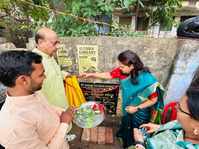 मेयर ने किया सड़क का शिलान्यास