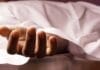 Patna News: पटना में NEET की छात्रा ने लगाई फांसी, परीक्षा में कम नंबर आने से थी परेशान छात्रा ने की सुसाइड