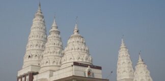 लखीसराय