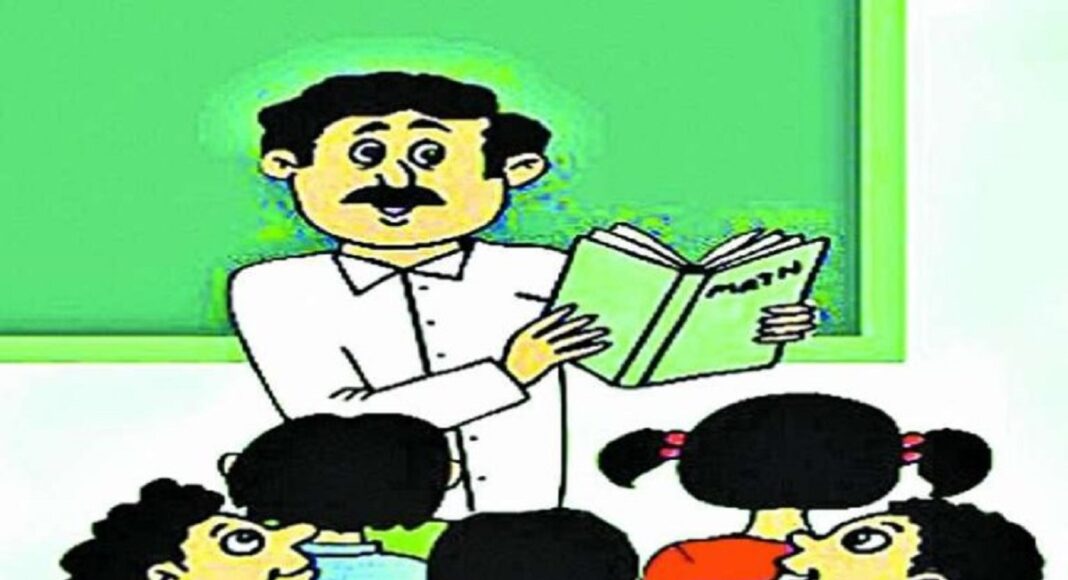 बिहार में शिक्षकों को सैलरी के साथ बकाया वेतन भी मिलेगा.