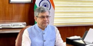 Muzaffarpur: 30 मई को PM मोदी संग रेलमंत्री का बिहार दौरा, कर्पूरीग्राम स्टेशन का DRM ने लिया जायजा