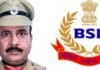 BSF सब इंस्पेक्टर मोहम्मद इम्तियाज