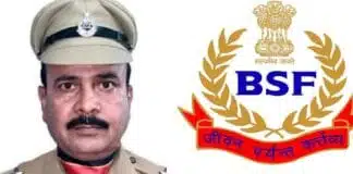 पाकिस्तान की कायराना गोलीबारी में बिहार का लाल शहीद, इम्तियाज ने अदम्य साहस का परिचय देते हुए दी कुर्बानी BSF सब इंस्पेक्टर मोहम्मद इम्तियाज