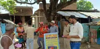 Bihar News: मवेशी टकराव रोकें, रेल यात्रा सुरक्षित करें; मालदा मंडल ने की अपील और चलाया जागरूकता अभियान