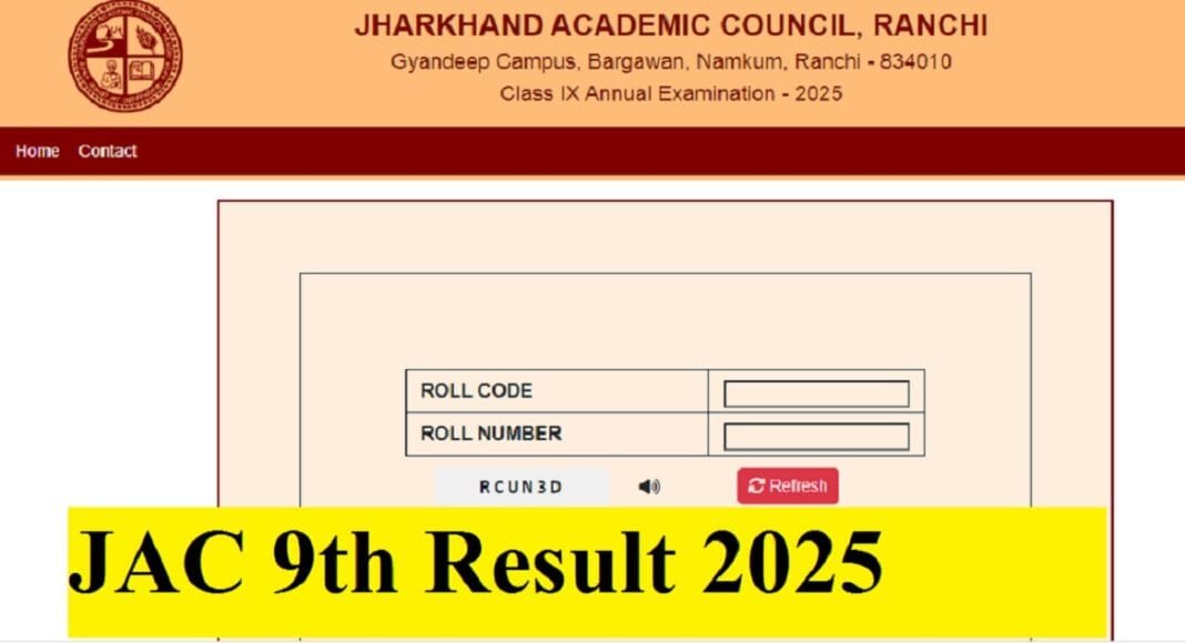 JAC 9th Result 2025 OUT