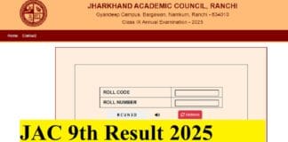 JAC 9th Result 2025 OUT