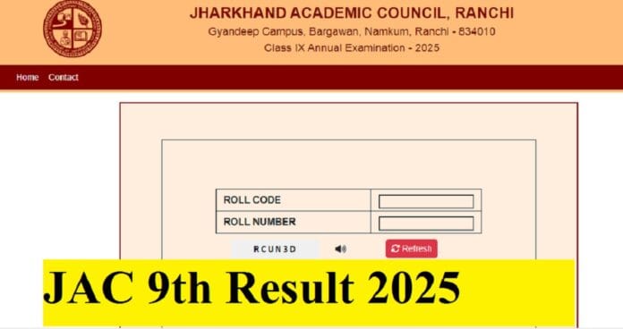 JAC 9th Result 2025 OUT