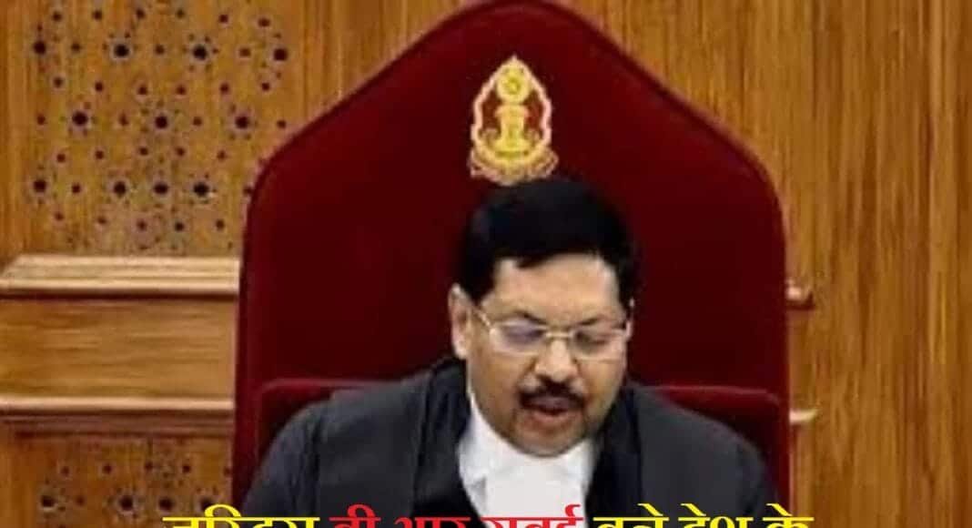 जस्टिस बी आर गवई बने देश के 52वें मुख्य न्यायाधीश