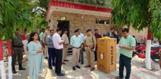 Khelo India Youth Games