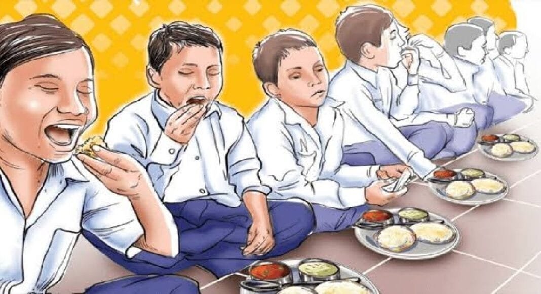 Mid Day Meal