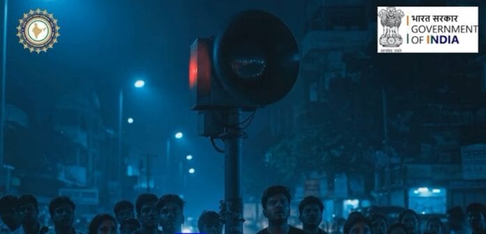 रांची के डोरंडा में आज होगी मॉक ड्रिल