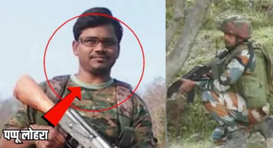Naxal News