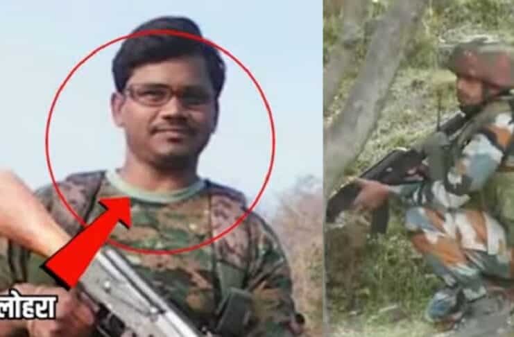 Naxal News