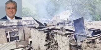 India Pakistan War: डरा पाकिस्तान, टेके घुटने! कहा-तनाव कम करेंगे, लेकिन भारत… India Pakistan War