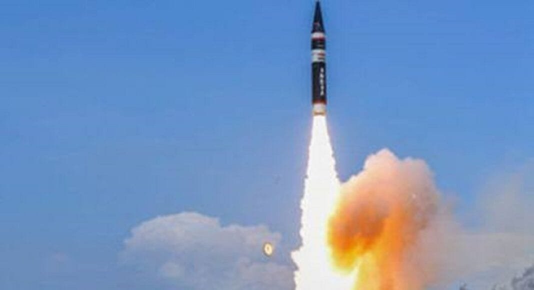 Pakistan Missile Test