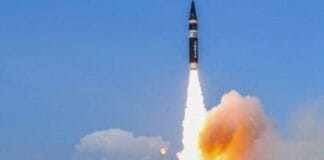 Pakistan Missile Test