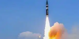 Missile Test in Pakistan: पाकिस्तान ने तनाव के बीच किया मिसाइल का परीक्षण, 450 किलोमीटर की मारक क्षमता Pakistan Missile Test