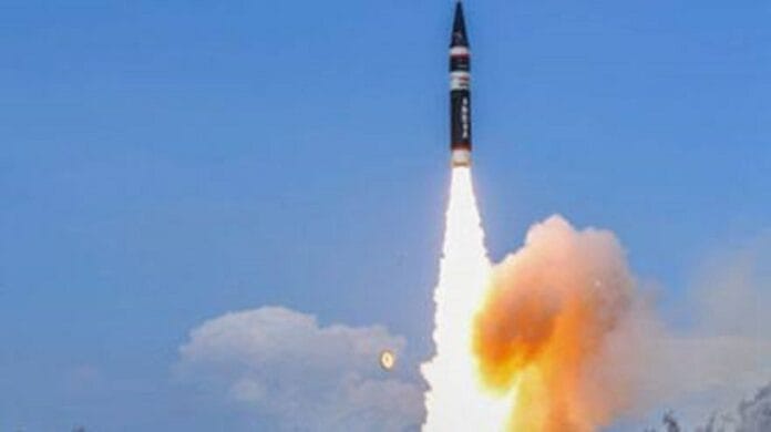 Pakistan Missile Test