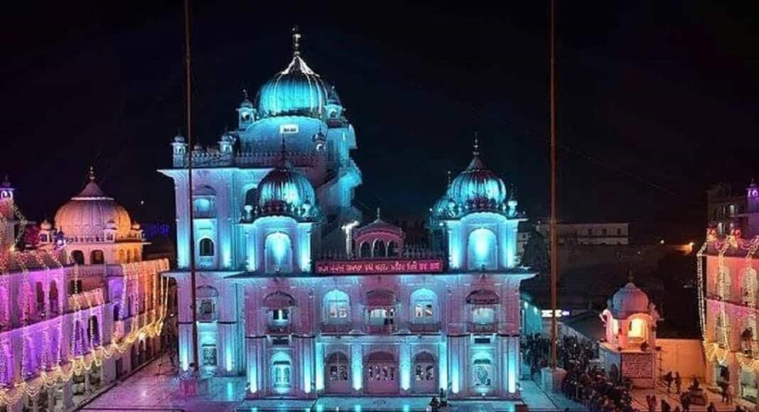 योग से मिलता है मानसिक संतुलन