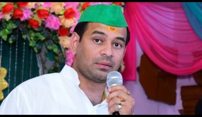 तेज प्रताप जल्द ही अपनी नई राजनीतिक पार्टी का ऐलान कर सकते हैं.