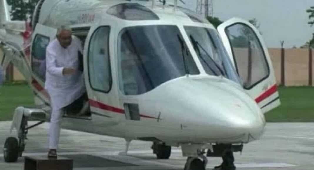 CM नीतीश के हेलिकॉप्टर की लैंडिंग के दौरान टला बड़ा हादसा