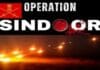 ऑपरेशन सिंदूर