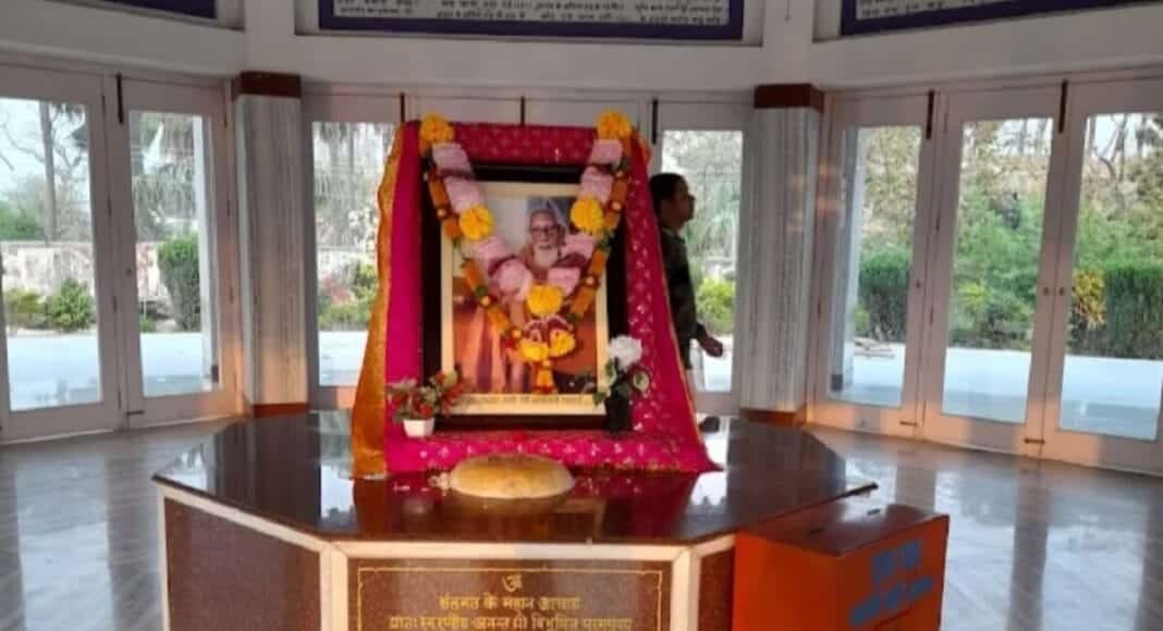Bhagalpur: संतसेवी परमहंस जी महाराज का परिनिर्वाण दिवस: कुप्पाघाट में कल विशेष आयोजन