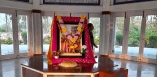 Bhagalpur: संतसेवी परमहंस जी महाराज का परिनिर्वाण दिवस: कुप्पाघाट में कल विशेष आयोजन