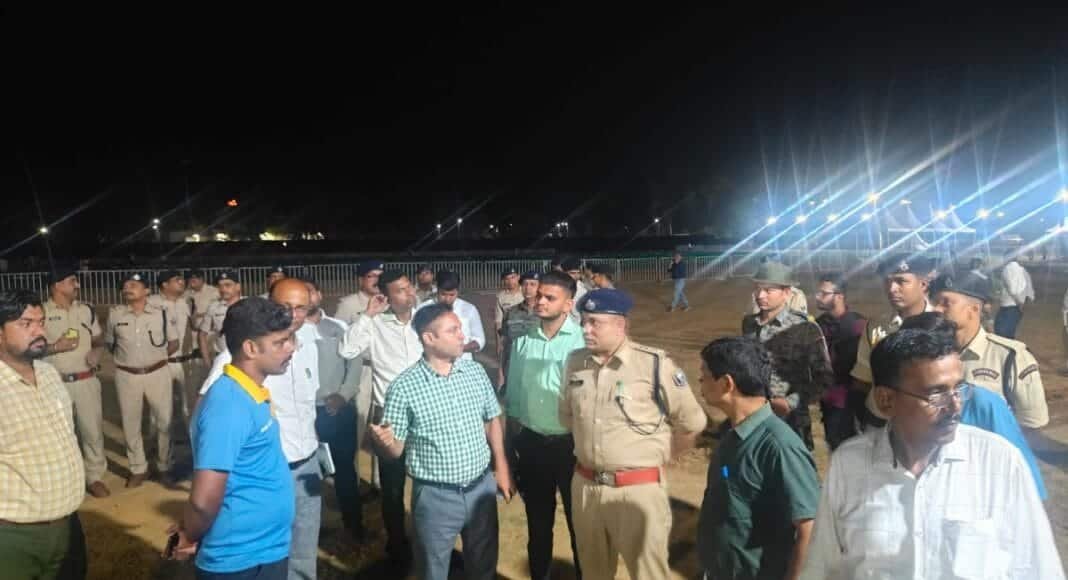 राष्ट्रीय खेल आायोजन स्थल