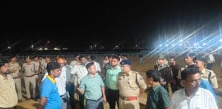 राष्ट्रीय खेल आायोजन स्थल