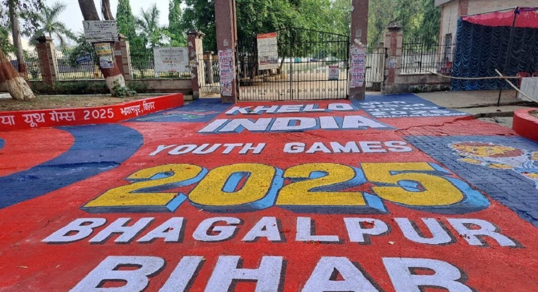 खेलो इंडिया यूथ गेम्स 2025 बना कलामय
